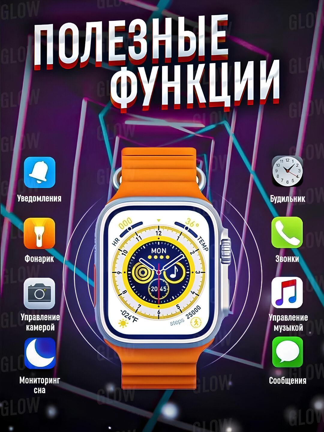 Умные часы Smart soat, Smartwatch T900 ULTRA mini aqilli soat,