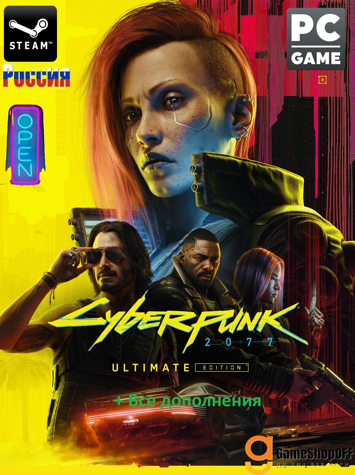 Игра на аккаунте Cyberpunk 2077 - Ultimate Edition для ПК с OFF активация для Steam (PC) РФ/СНГ