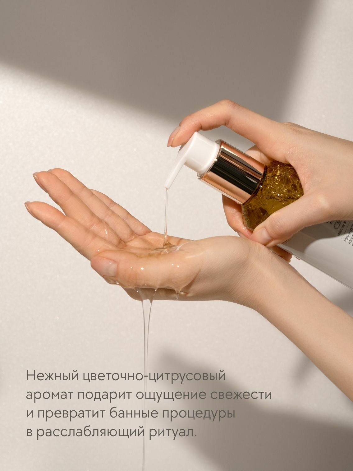 Картинки D'Alba Укрепляющий шампунь для волос White Truffle Scalp Therapy Serum Shampoo 275мл