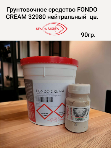 Изображение товара Грунтовочное средство FONDO CREAM, цвет нейтральный, 32980 - 90мл.