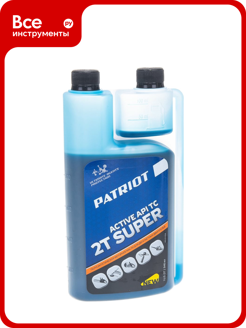 Масло PATRIOT Super Active 2T с дозатором 0.946 л