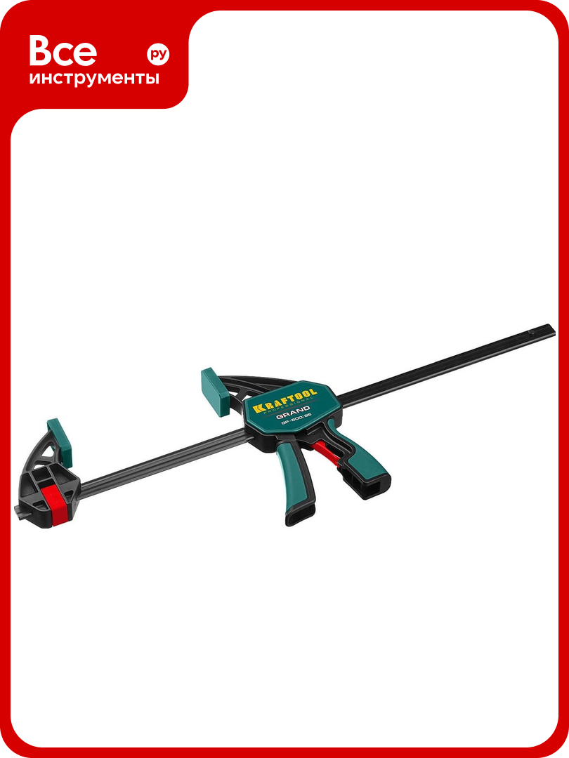 Пистолетная струбцина KRAFTOOL GP-60/8 600/85 мм 32226-60_z01