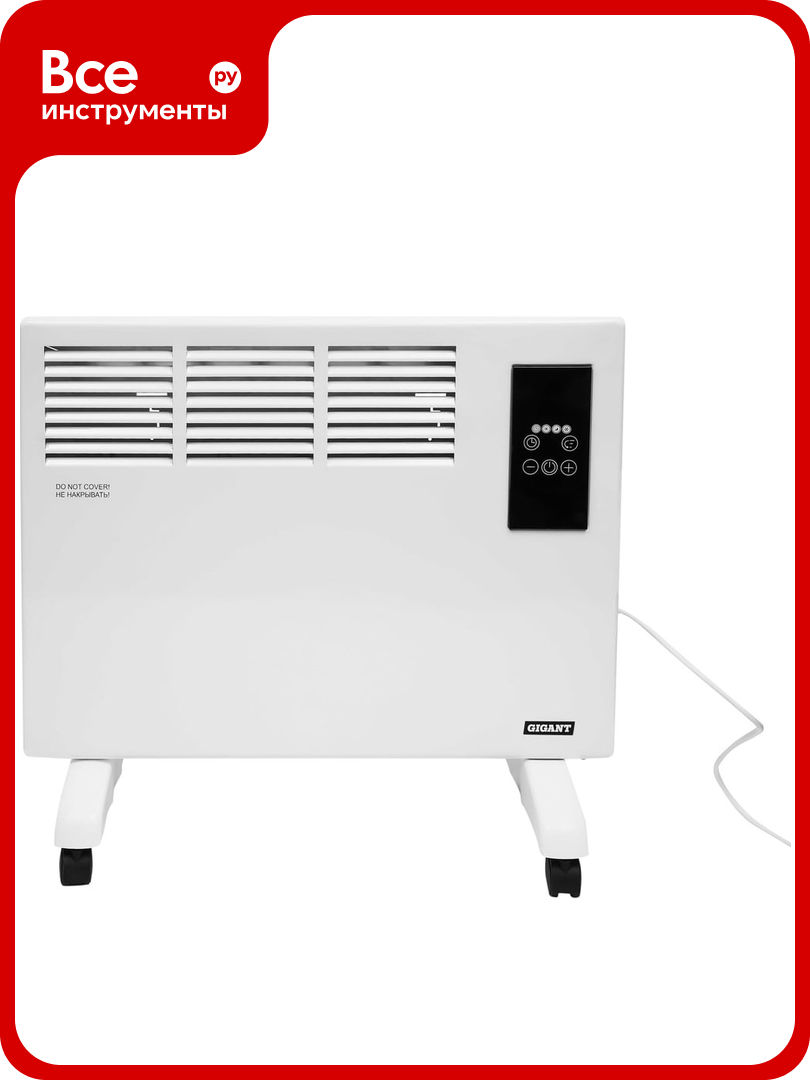 Электрический конвектор Gigant ECY1500ET