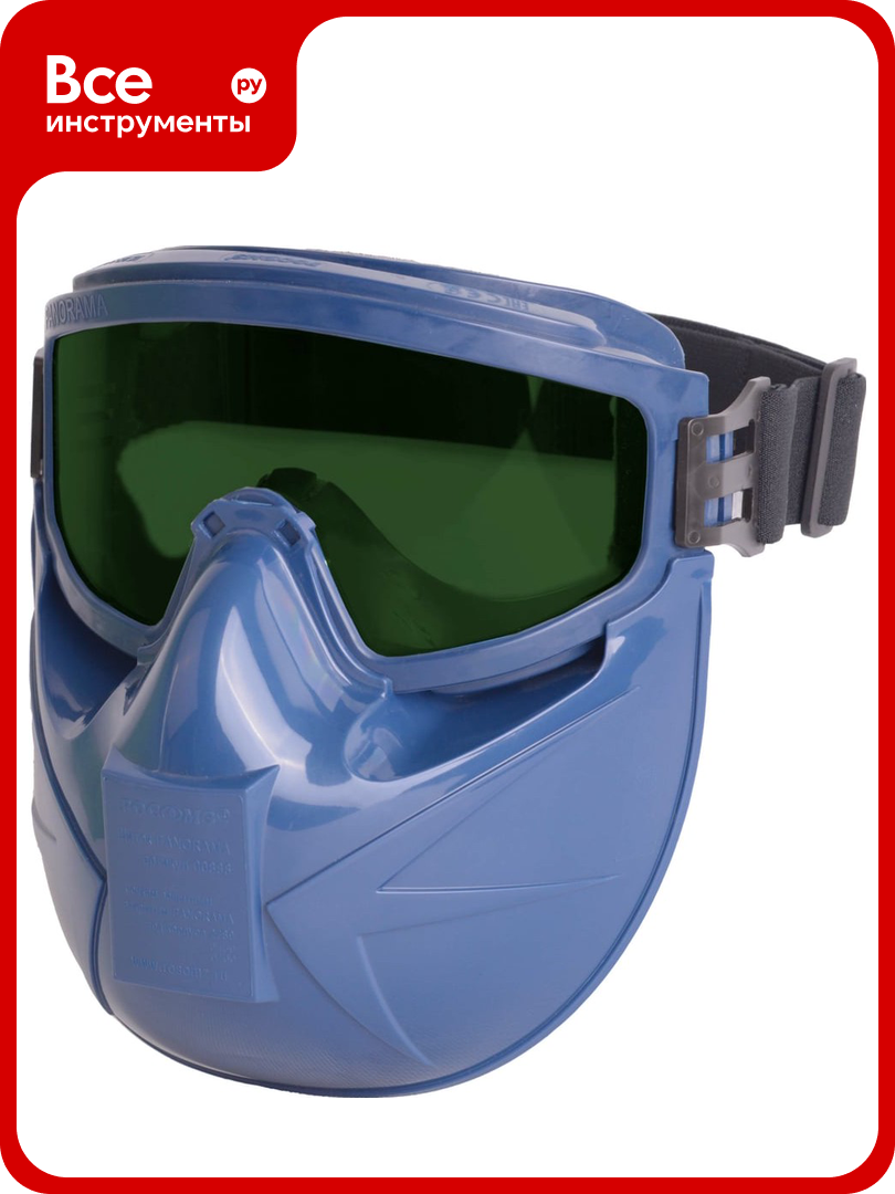 Защитные закрытые очки с непрямой вентиляцией РОСОМЗ ЗН11с щитком 21134+00888