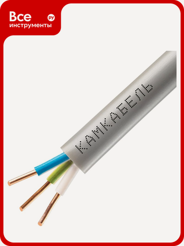 Изображение товара Кабель NUM-J Камкабель 3x2.5 мм 50м 1117S30HG0007ЪM0050М