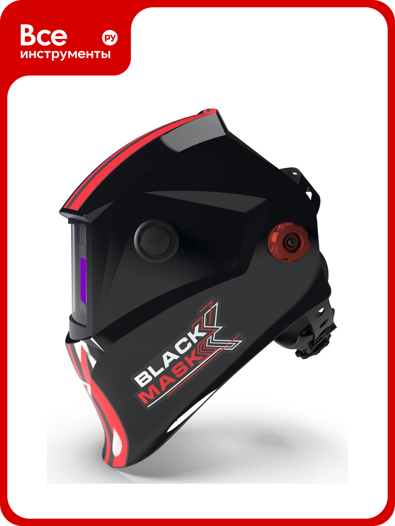 Маска сварщика START BLACK MASK АСФ 777, хамелеон, солнечная батарея, 500 г