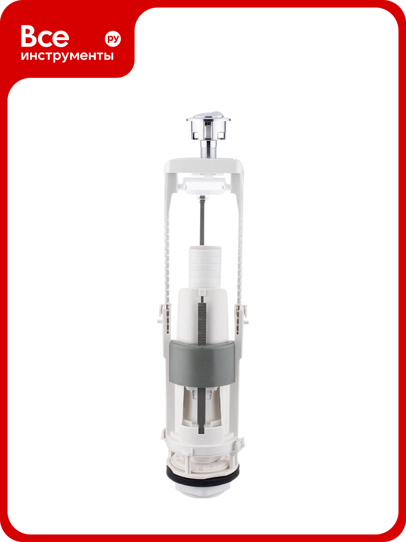 Выпускной клапан SIAMP двухрежимный BRIO 573 327626070025