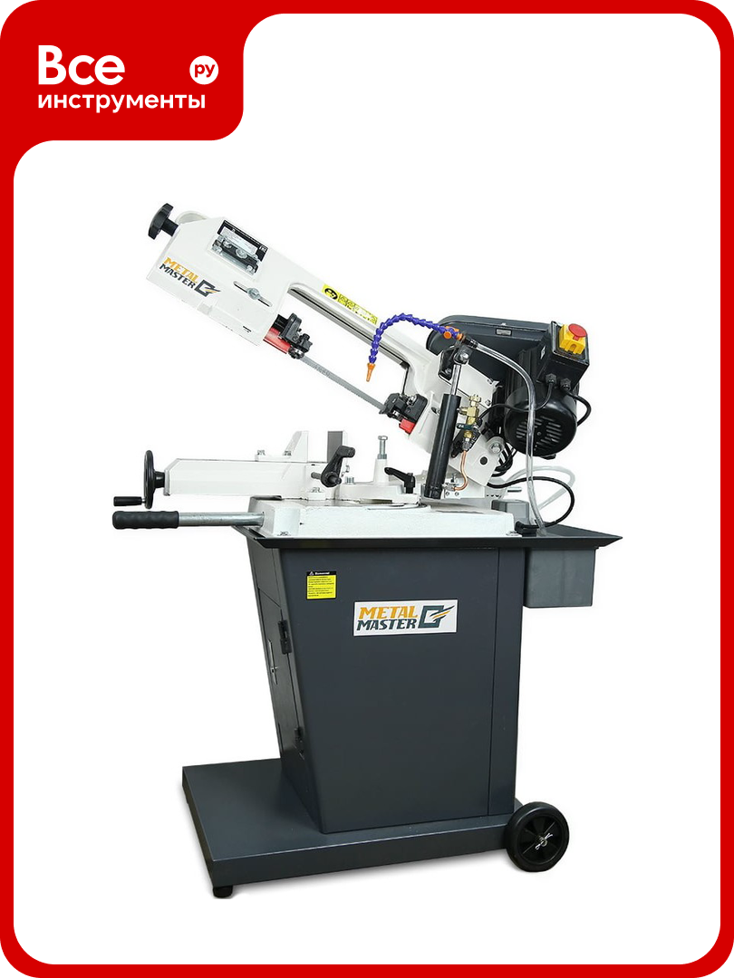 Ленточнопильный станок MetalMaster BSM-128HDRC 220V 19274