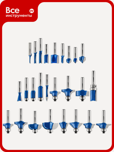 Изображение товара Набор фрез по дереву ЗУБР Профессионал, концевая форма, универсальная геометрия, сталь высокой прочности