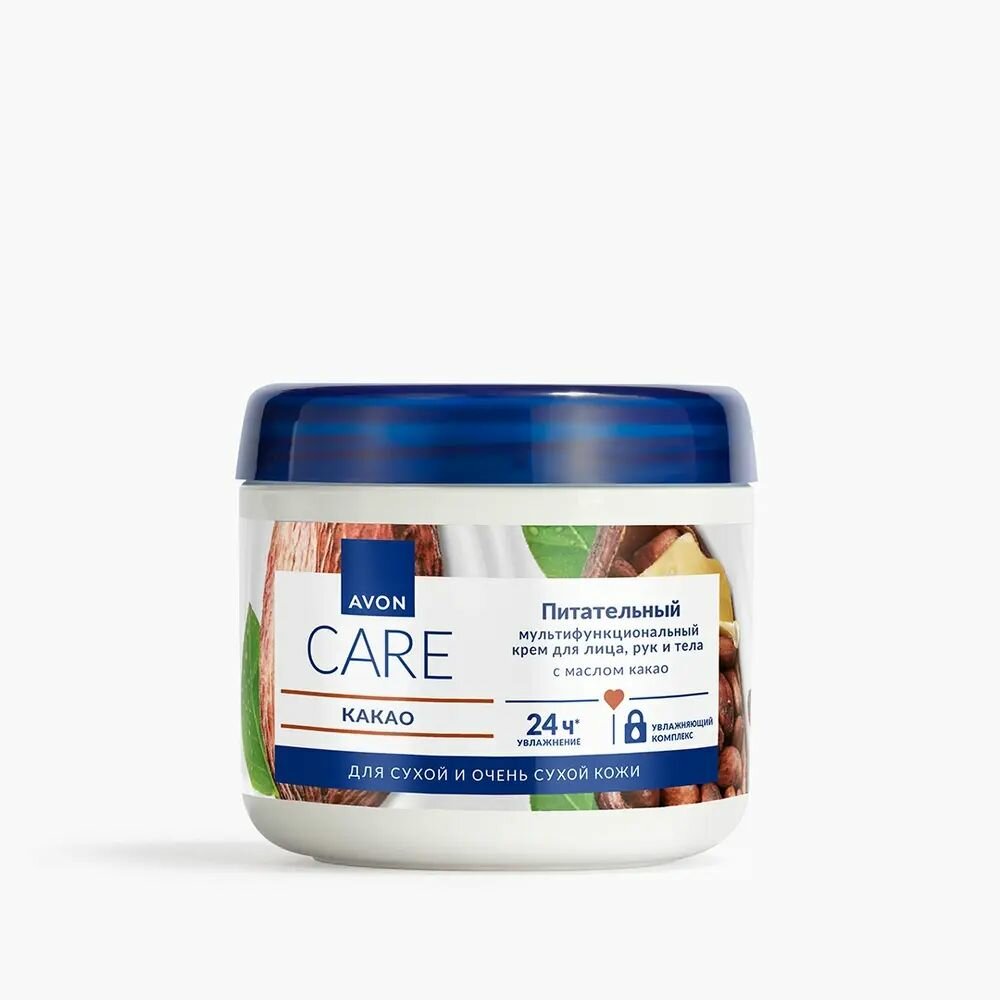 Крем для лица AVON Care Увлажняющий с какао , 400 мл — интенсивное увлажнение и питание кожи