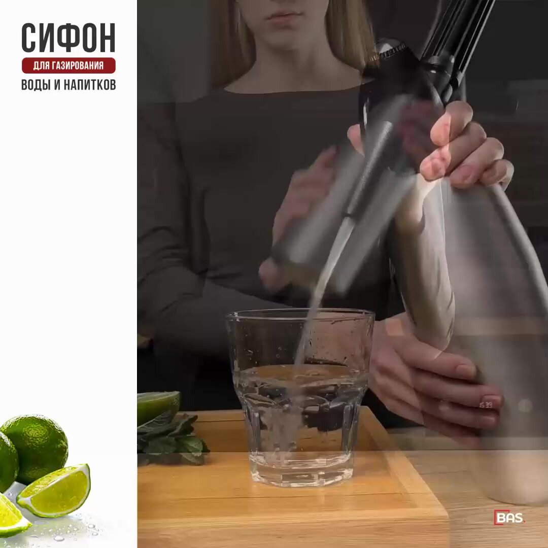 Картинки Xiaomi Сифон, 1 л, 1 шт