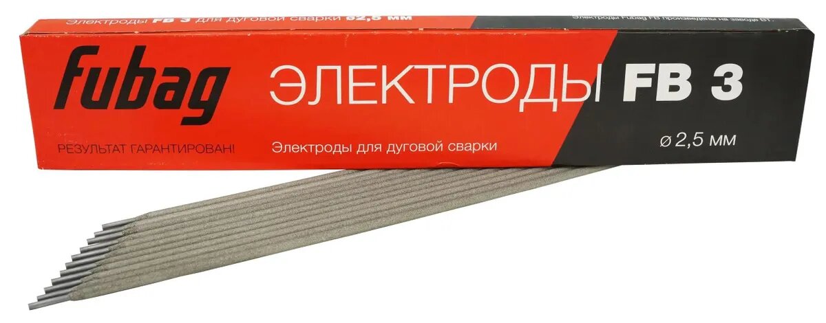 Электроды FUBAG FB 3 D2.5мм 0.9кг [38858]