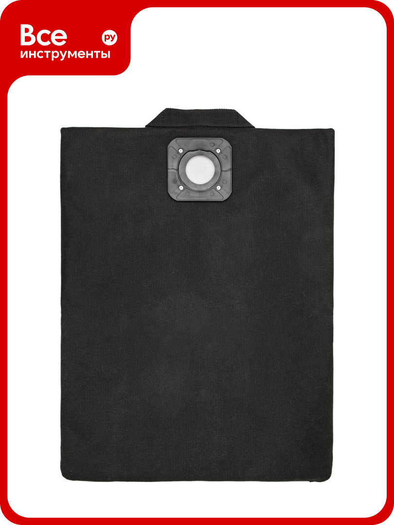 Мешок для пылесоса Karcher NT 360/361 NT 20/1 NT 35/1 многоразовый класс L 30 л ROCKSTAR ZIP-K11
