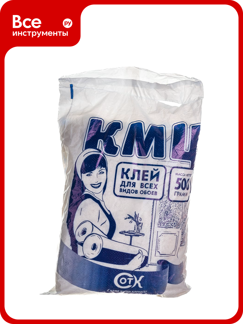 Клей для обоев КМЦ 500 г 4607133680053