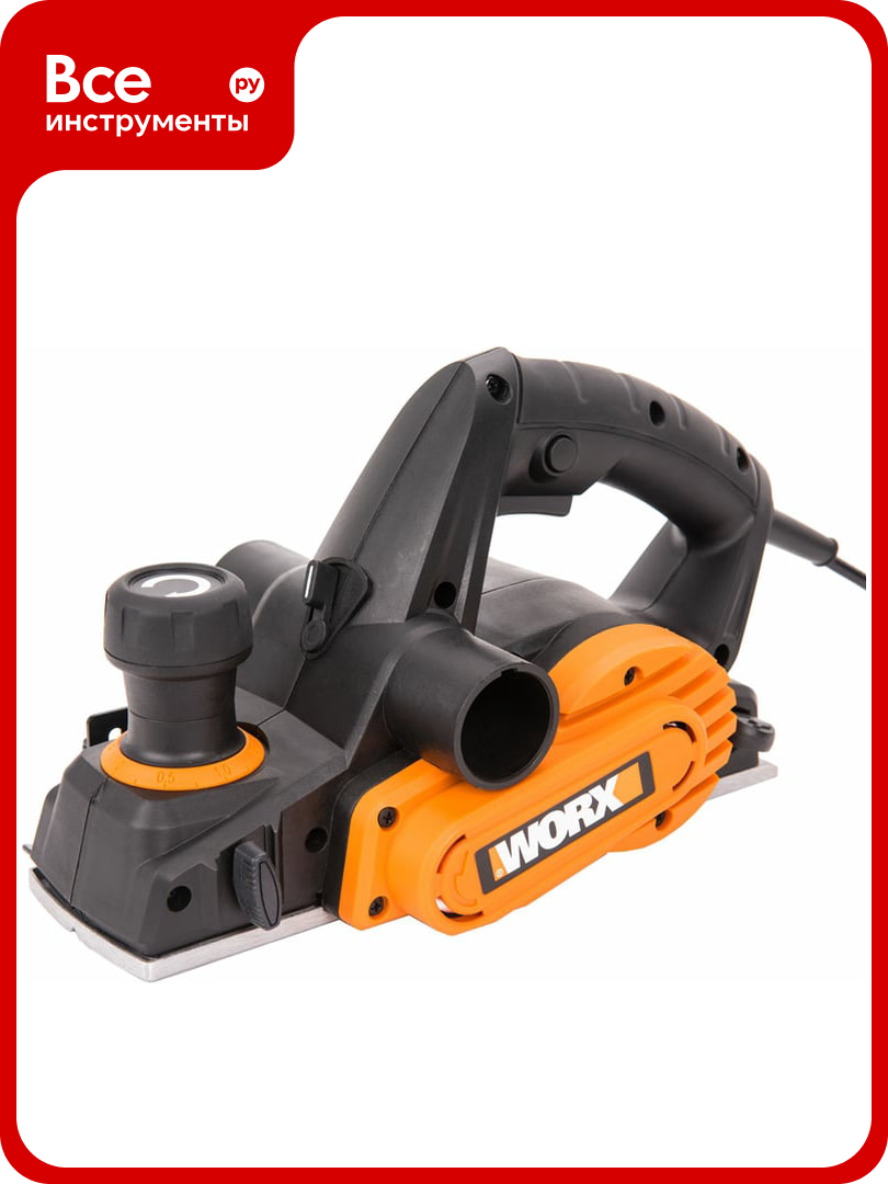 Электрорубанок WORX WX615