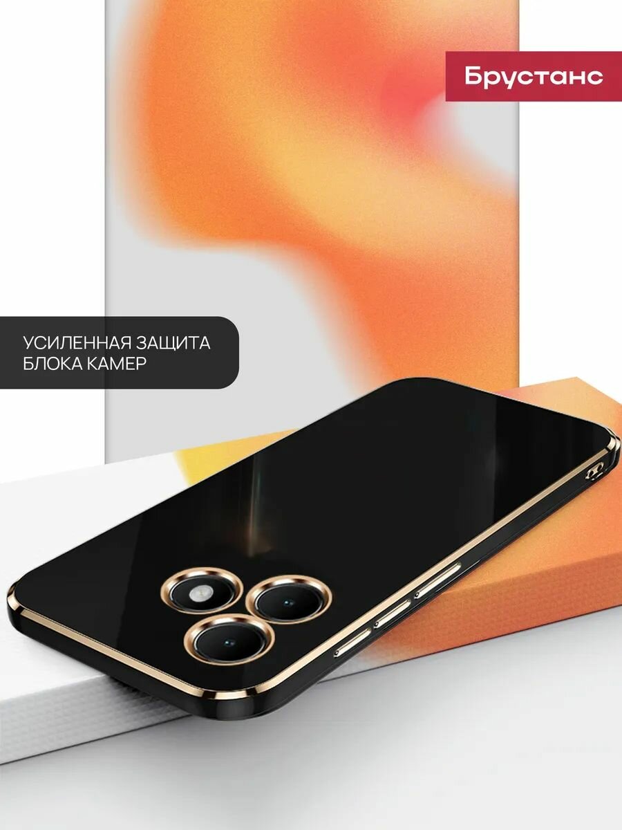 Чехол на infinix hot 30 play, бампер, черный, глянцевый Брустанс — фото 1
