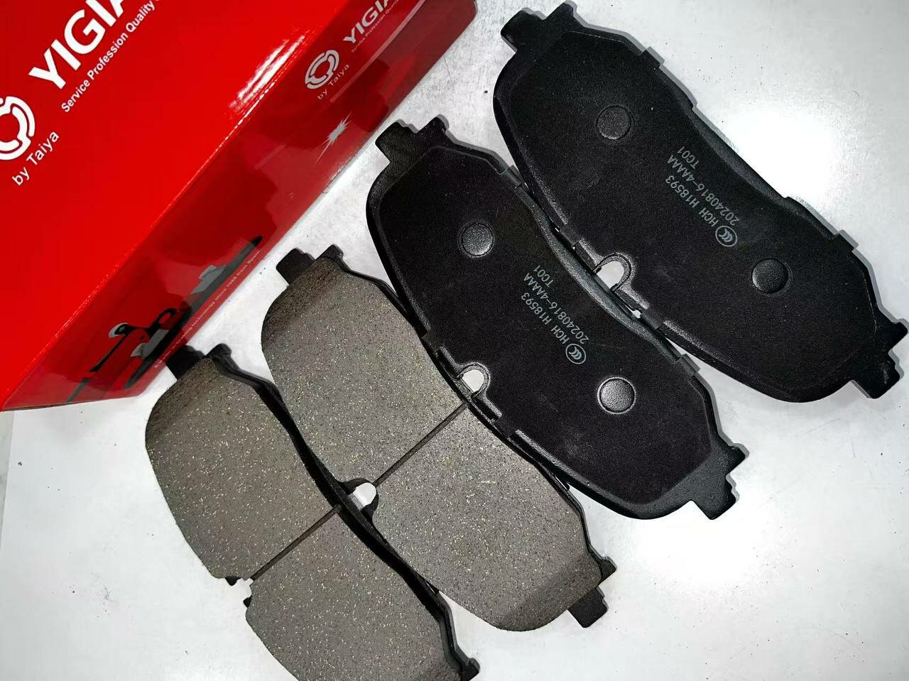 Тормозные колодки CHE MA CHI, для Li Auto L7/LiXiang L7/Li Auto L8, дисковые, передние, черные — фото 1