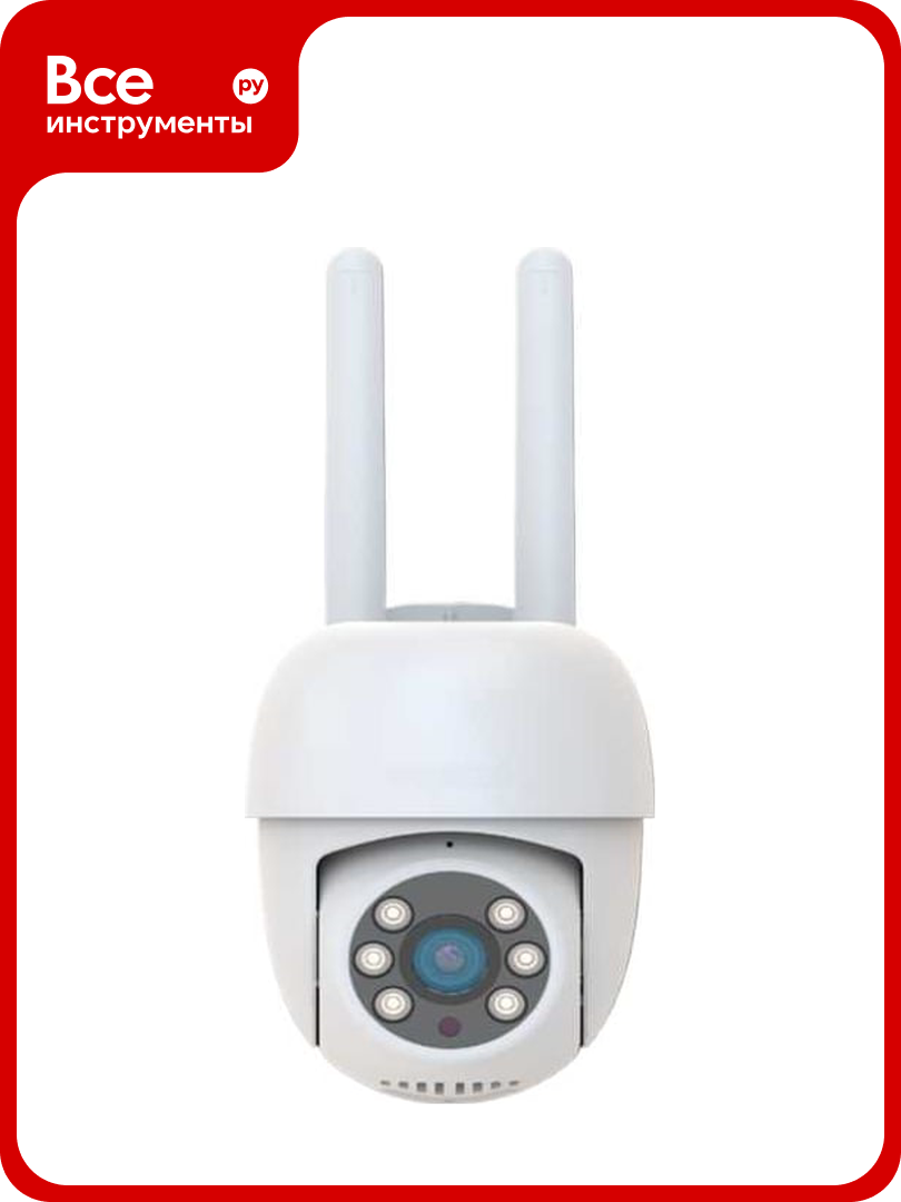 Уличная поворотная wifi камера FOX 3мп с динамиком микрофономи гибридной подсветкой и детектором движения FX-C3SE Сова FX-C3SE (Сова)