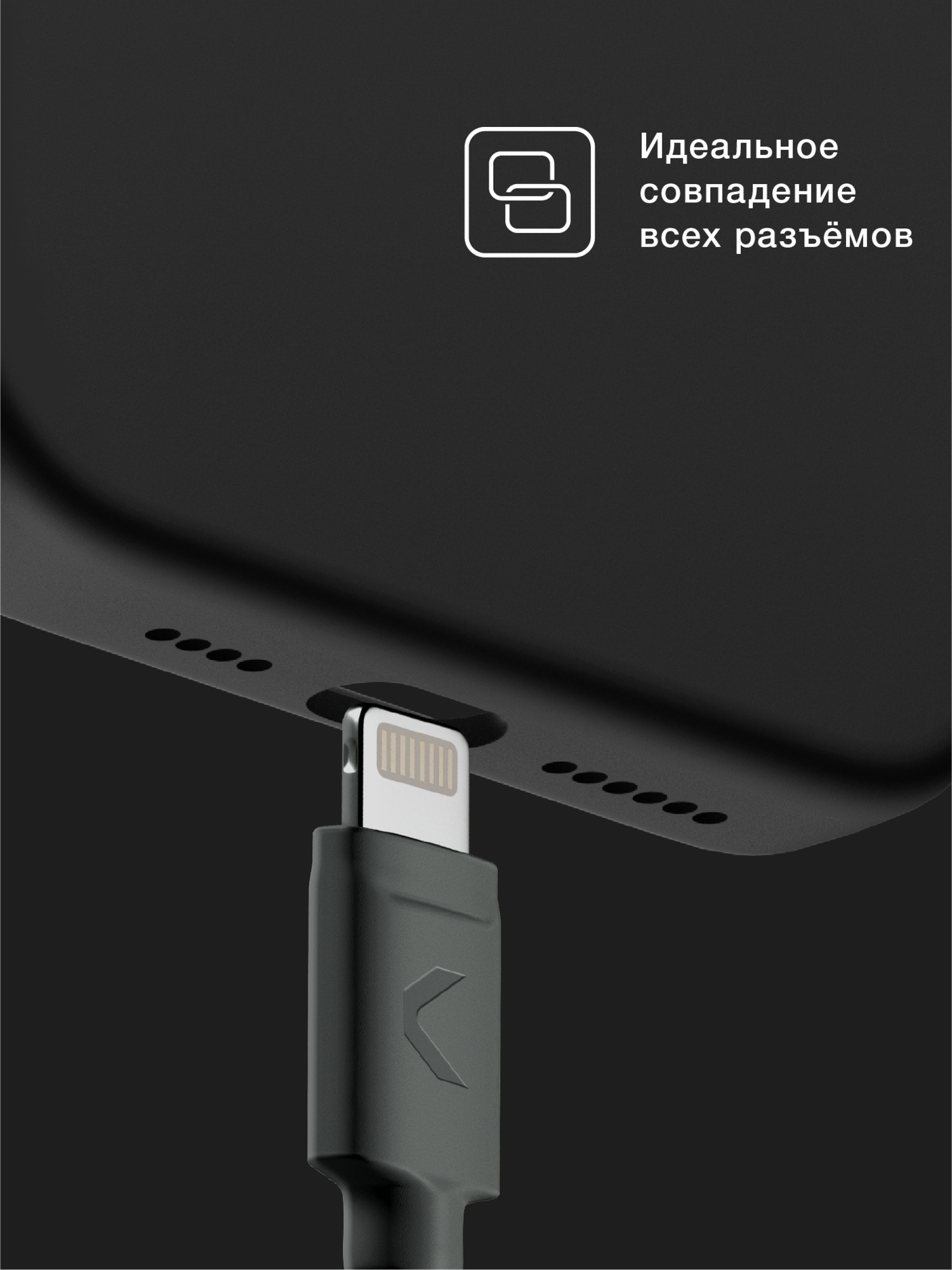 Силиконовый чехол COMMO Shield Case для iPhone 14 Pro Max с поддержкой беспроводной зарядки, Черный — фото 1