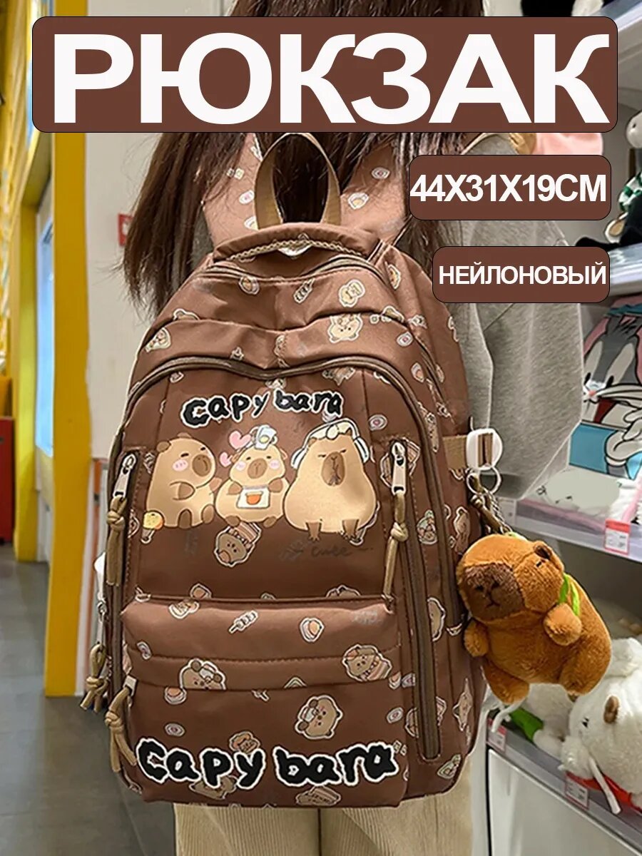 Комплект сумок  3 шт.20х20 см