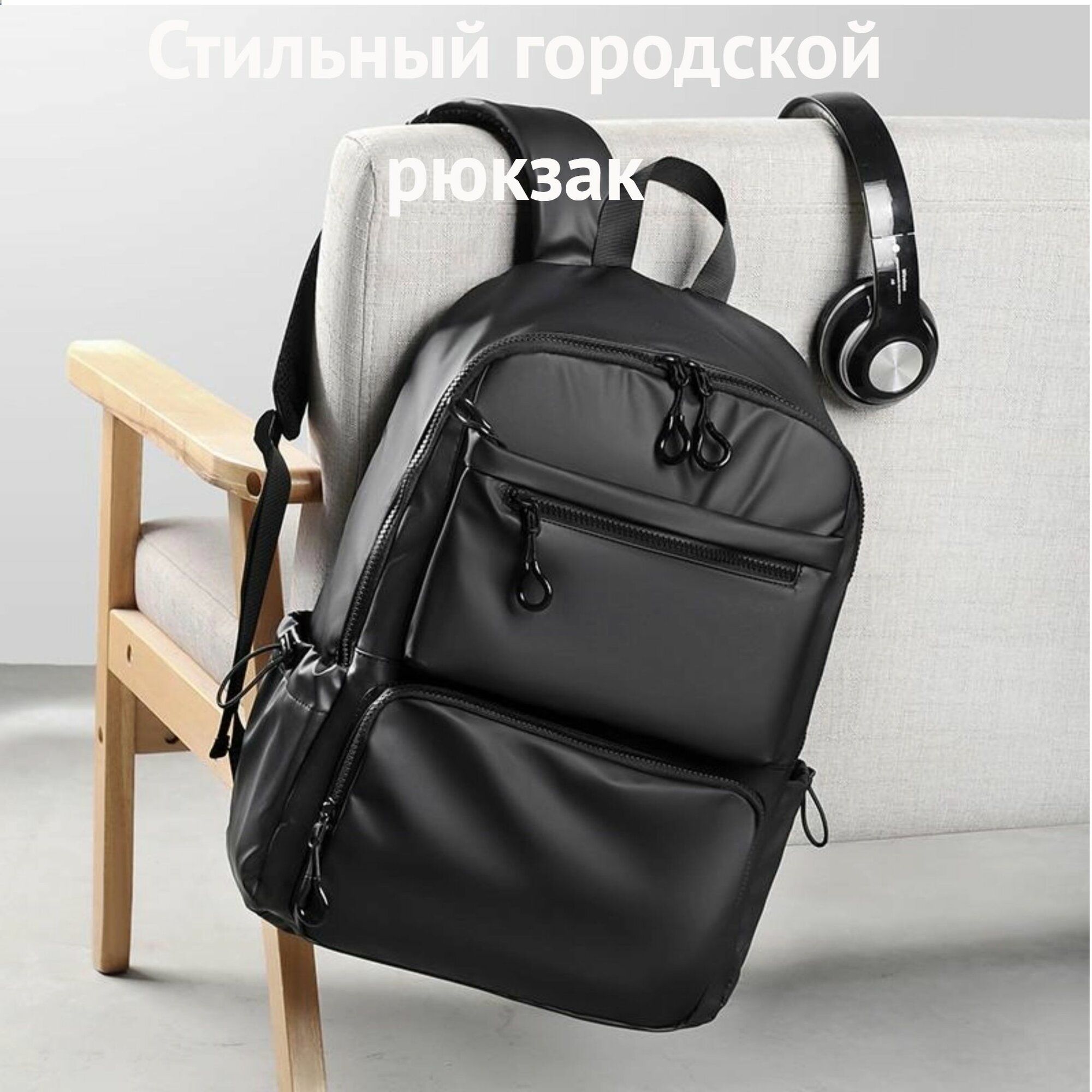 Рюкзак городской Oem, для ноутбука и документов, 44x12.5x28.5 см