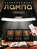 Настольная умная лампа, сенсорный светильник LED, беспроводной ночник RGB