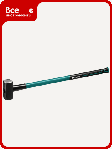 Изображение товара Кувалда с фибергласовой удлинённой рукояткой KRAFTOOL Fiberglass 4 кг 2008-4, для обработки заготовок