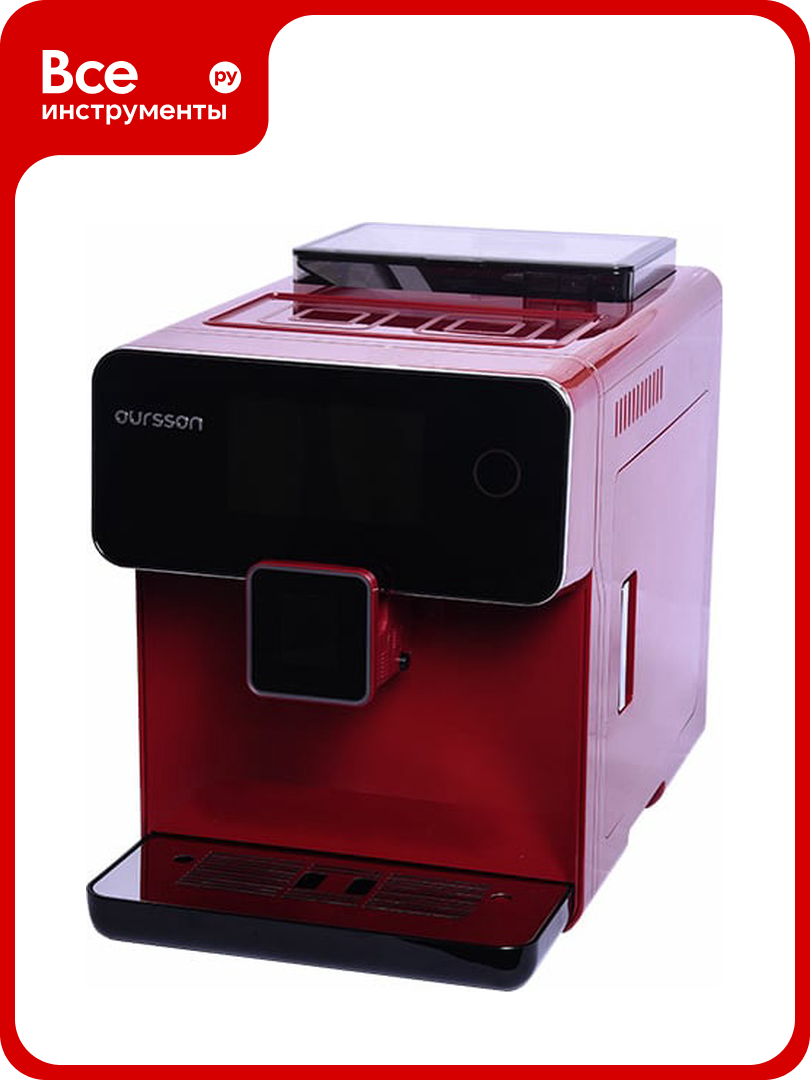 Кофемашина OURSSON темная вишня AM6250/DC