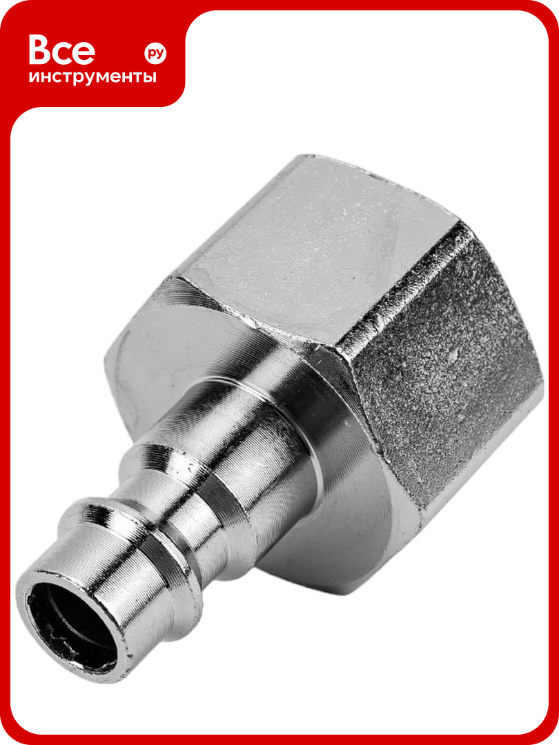 Штуцер быстросъемный рапид папа   F1 2  внутренняя резьба Pegas pneumatic 3107   1
