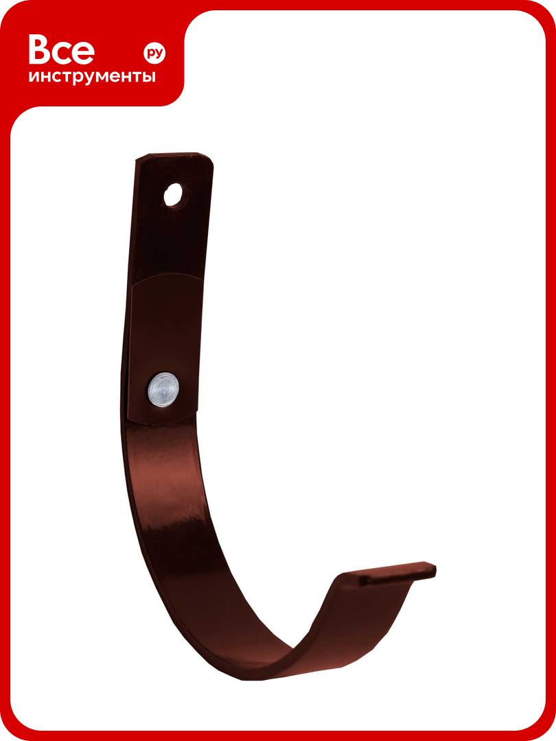 Держатель желоба NIKA круглый короткий RAL 8017 (шоколадный) В0000019229