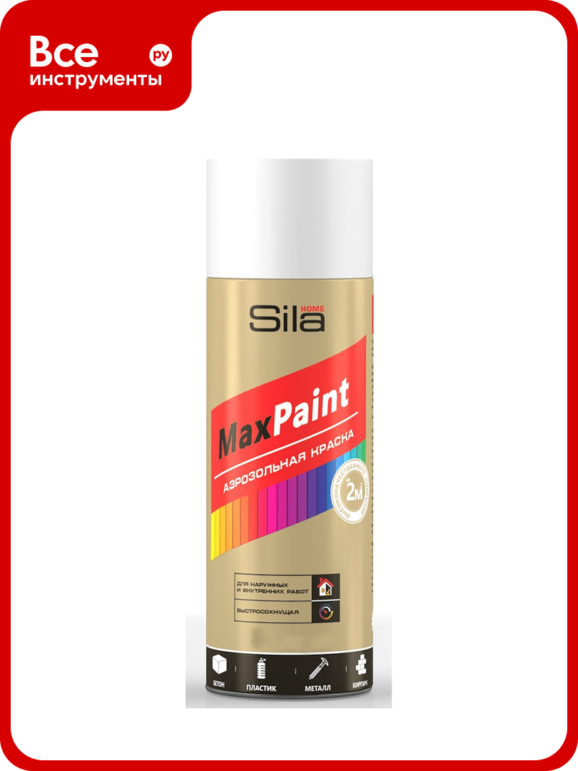 Аэрозольная универсальная эмаль Sila home цвет белый матовый ral 9003 520 мл SILP_9003