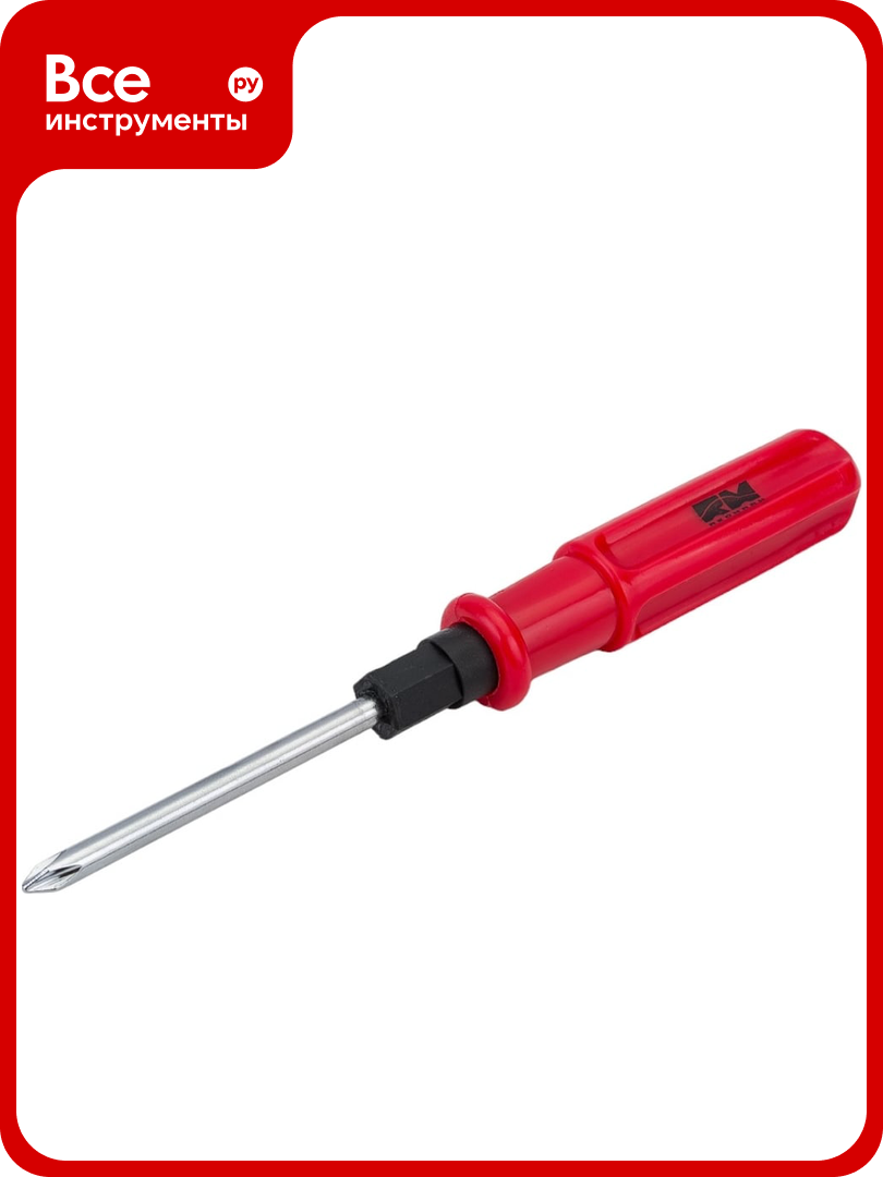 Комбинированная отвертка REDMARK 2 в 1 6x75 мм шлиц /крест PH2 RM80700