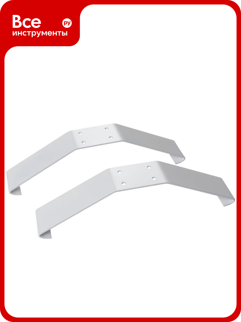 Ножки 2 шт для обогревателей VPC Technotherm 429900200