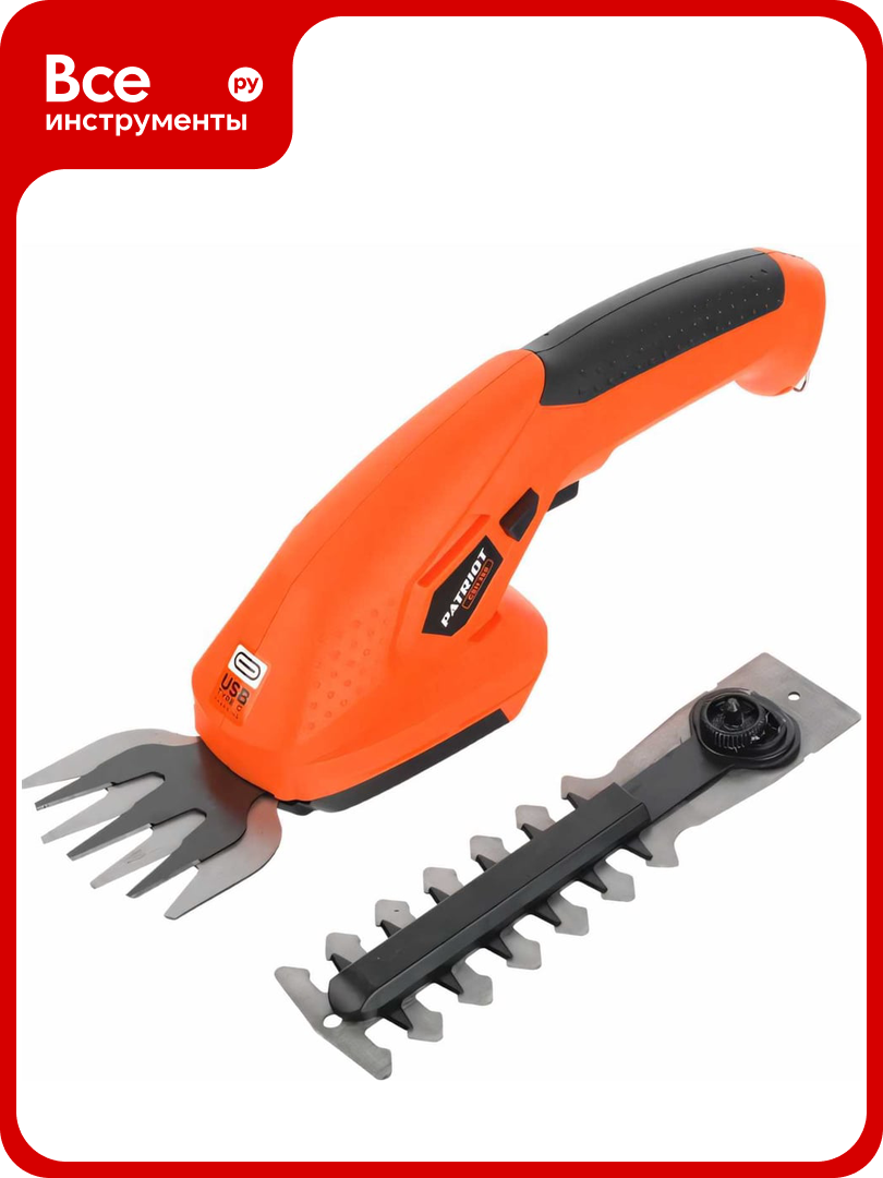 Аккумуляторные ножницы-кусторез PATRIOT CSH 360 3.6В 250203600