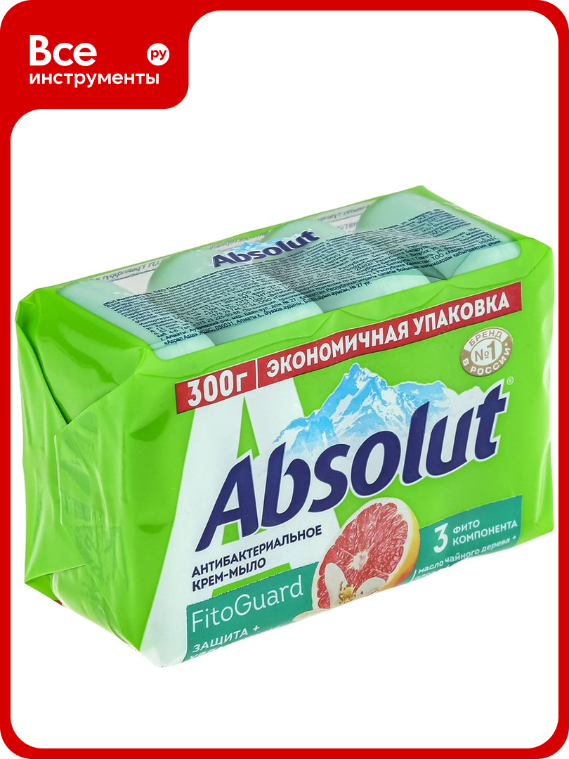 Мыло твердое ABSOLUT FitoGuard  грейпфрут и бергамот  4 по 75 гр 6275