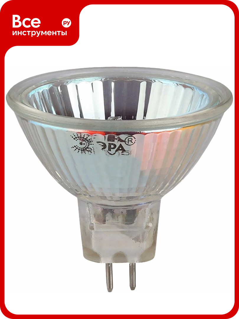 Галогенная лампа ЭРА GU5.3-JCDR софиты MR16-35W-230V-CL 35Вт GU5.3 нейтральный C0027363