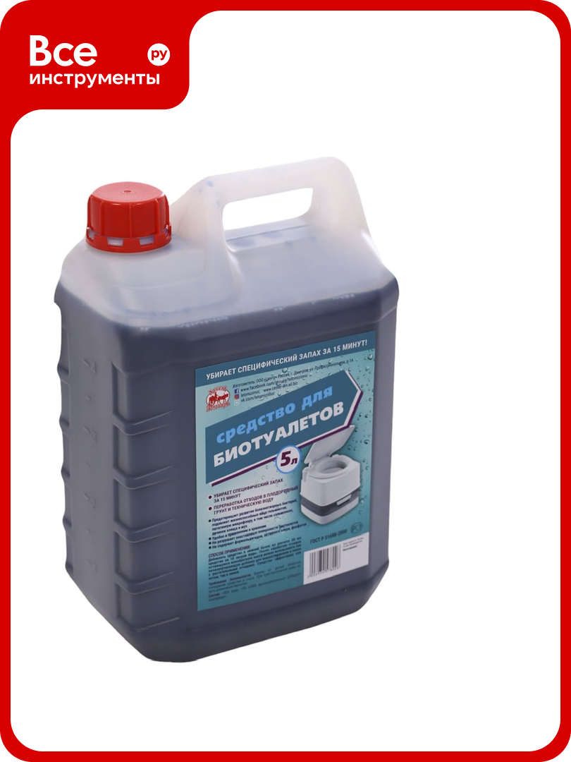 Средство для биотуалетов 5 л Артель Золотарь 3010105