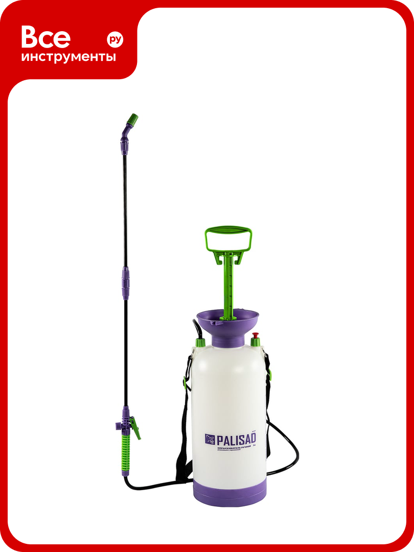Усиленный ручной опрыскиватель PALISAD 7л 64747
