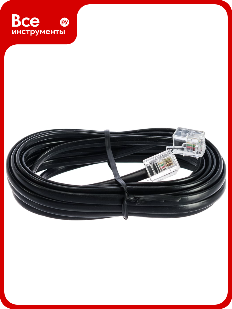 Кабель Cablexpert телефонный аппарат-розетка 3 м чёрный TC6P4C-3M-BK