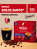 Кофе в капсулах Julius Meinl Dolce Gusto Американо, 100% арабика,...