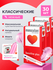 Презервативы Masculan Sensitive plus №10, 3 упаковки (30 презерва...