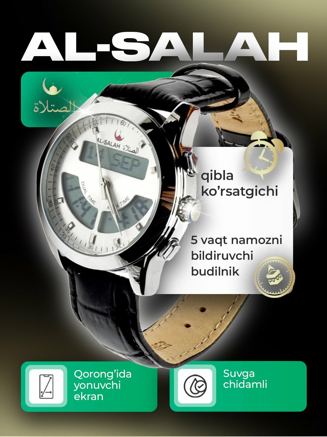 Наручные часы, белый,