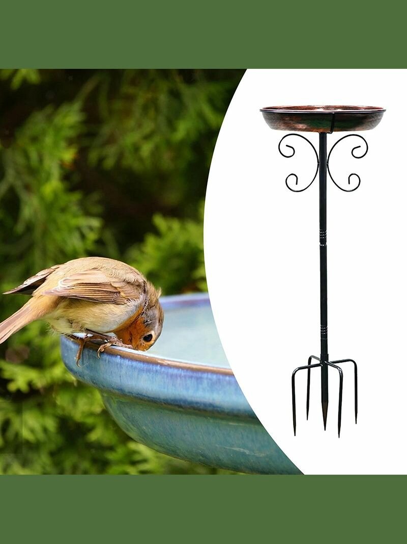 Чаша Для Фонтана Садовый — фото 1