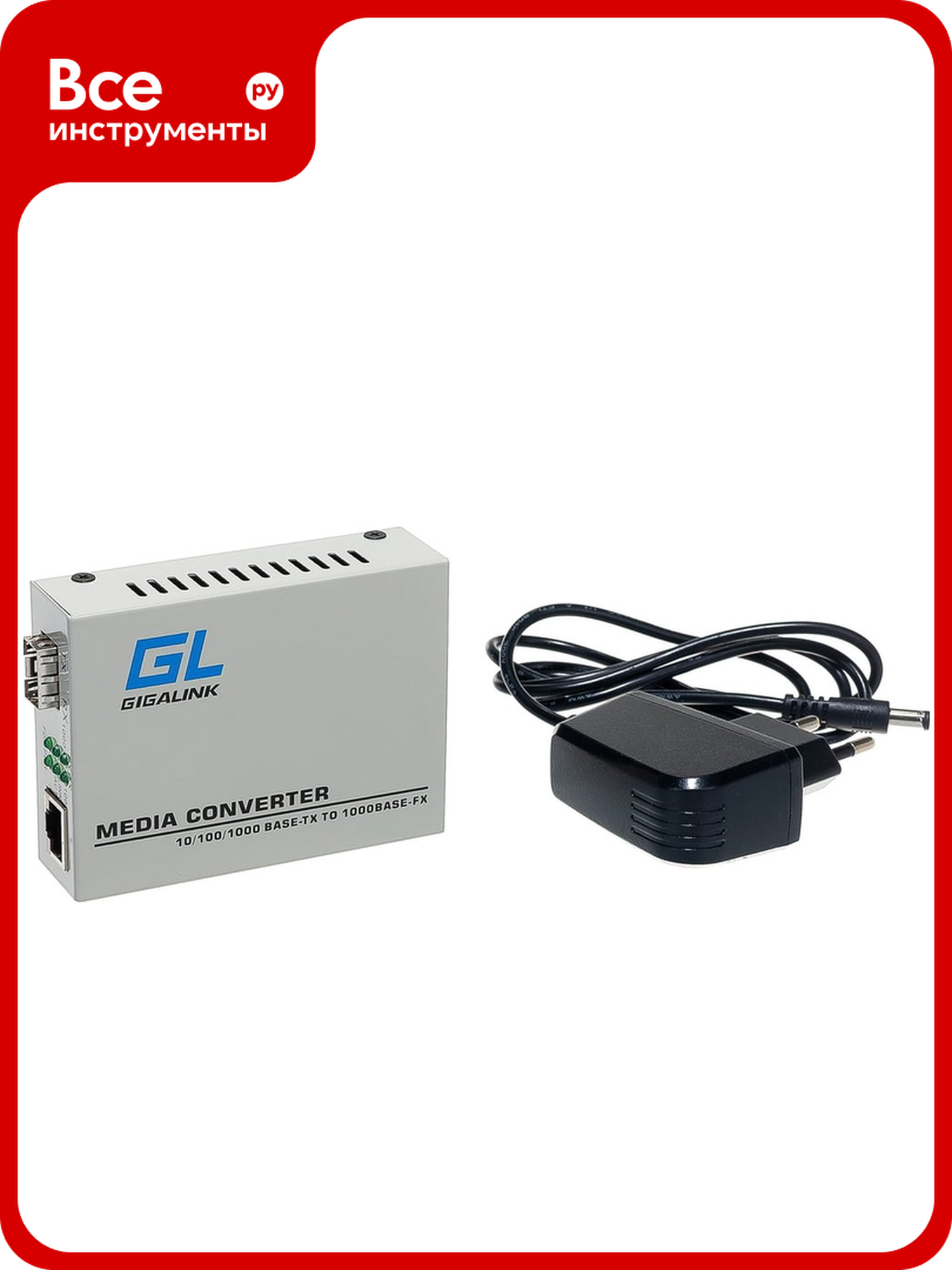 Конвертер UTP-SFP GIGALINK 10/100/1000Мбит/с в 1000Мбит/с rev2 GL-MC-UTPG-SFPG-F. r2