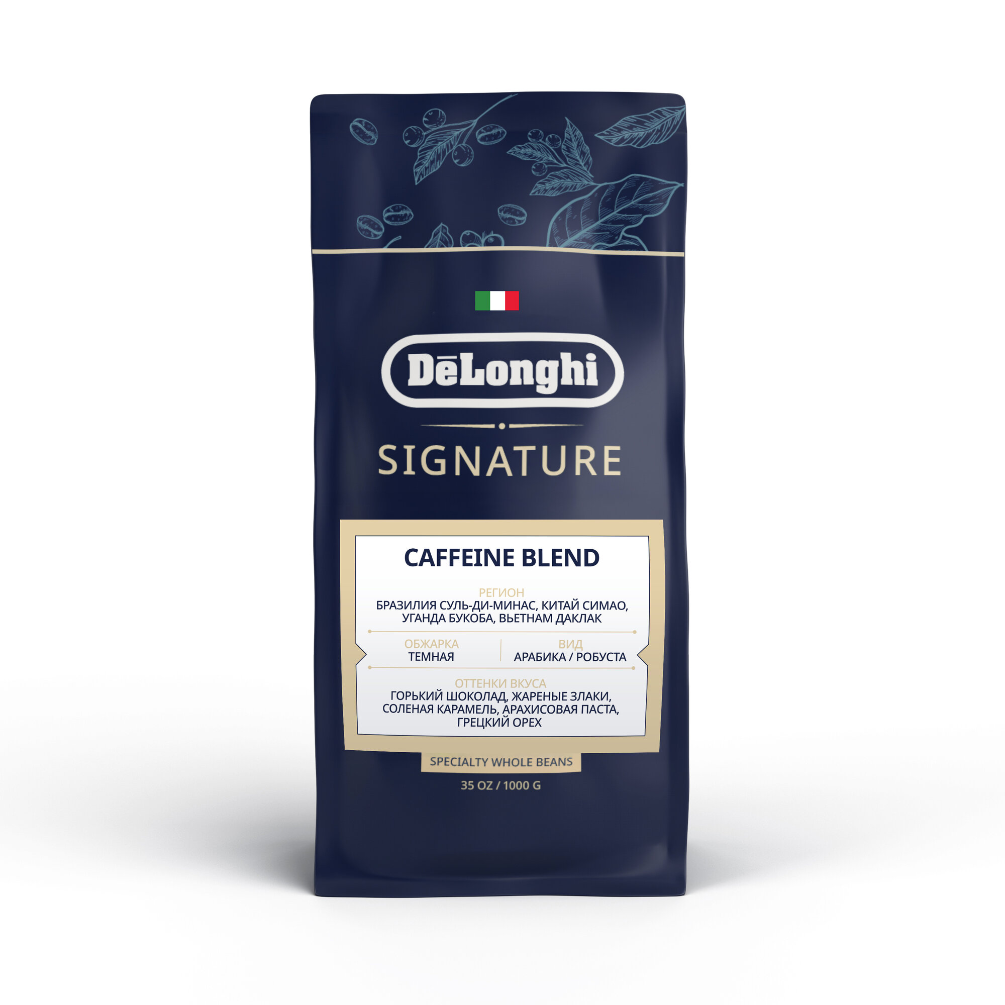 Кофе в зернах Delonghi Signature Caffeine Blend 1кг Coffee Тип кофе: Арабика/ Робуста