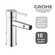 Смеситель для биде GROHE Essence 32935001, нержавеющая сталь, сер...
