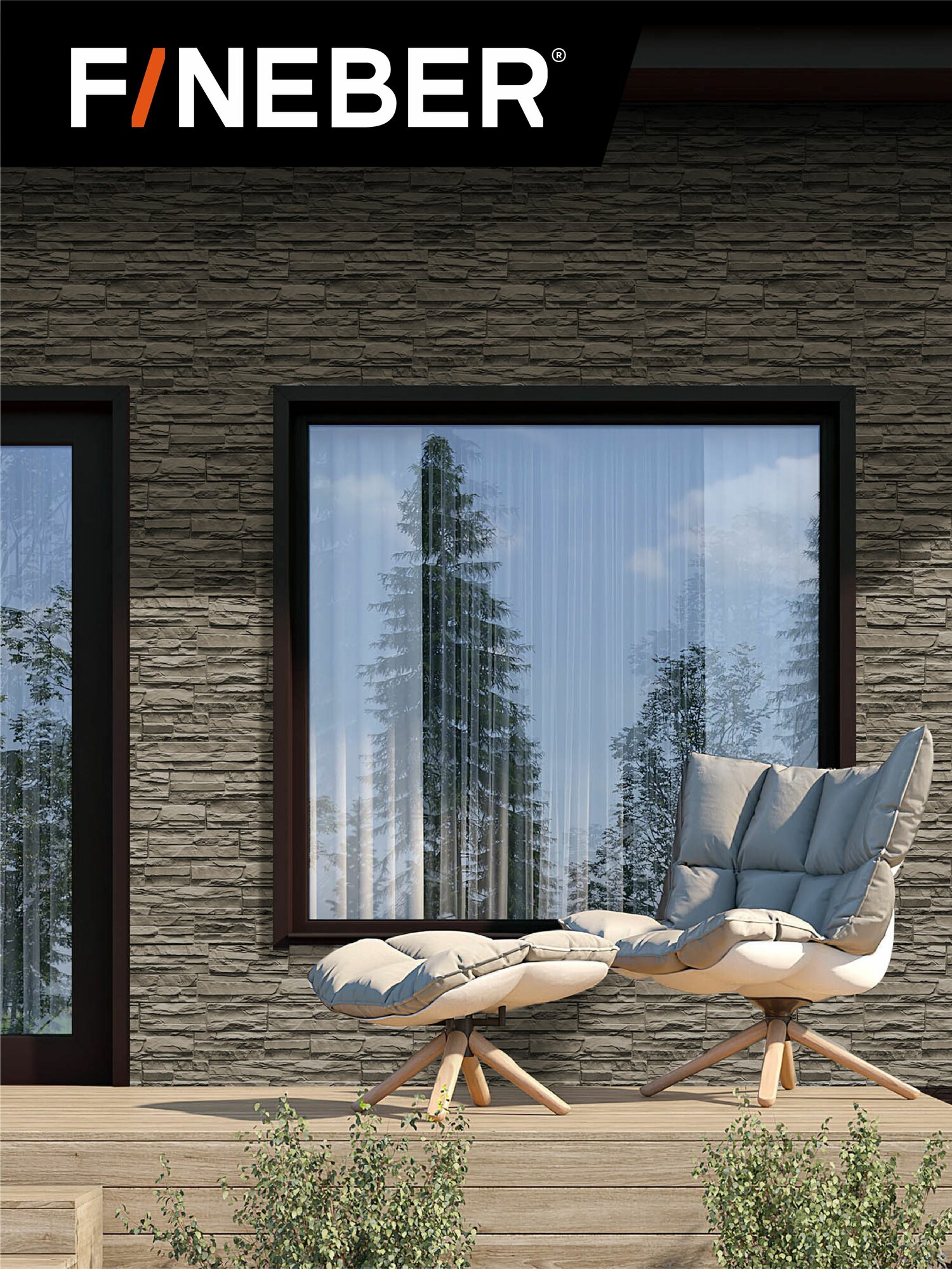 Фасадная панель FINEBER Скол, дымчатый, 10 шт. — фото 1