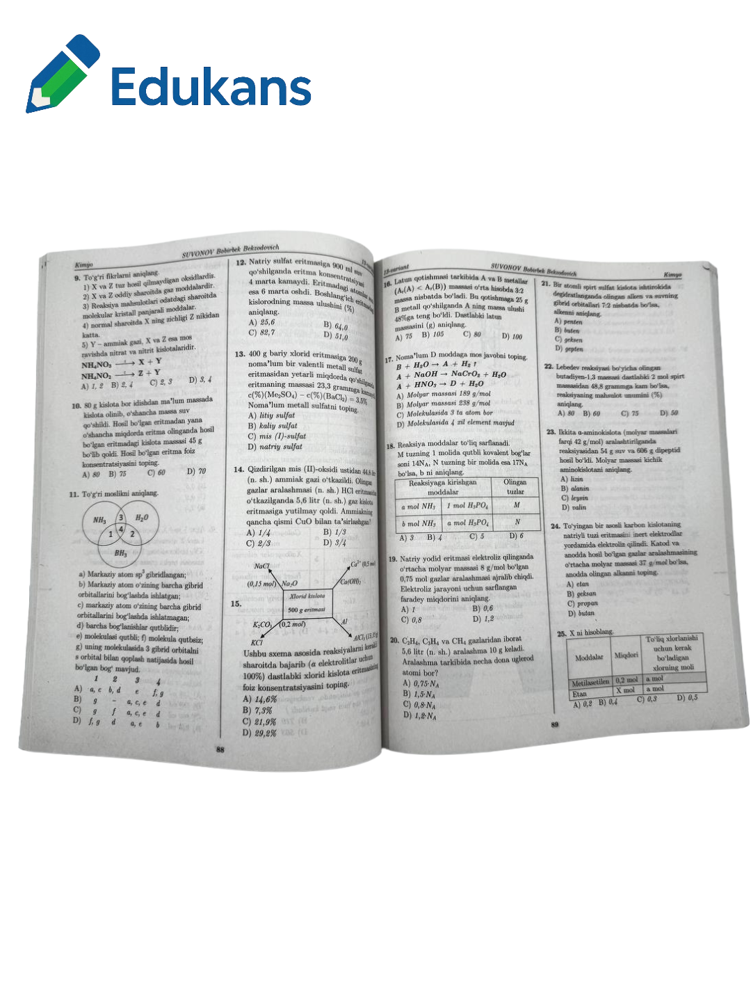 Миллий сертификат, намунавий тест топширилари 2024 - 2025, кимё, Сувонов Бобирбек — фото 1