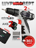 Аккумуляторный шуруповерт Electrolite Expert 12/2.0 (кейс, быстро...