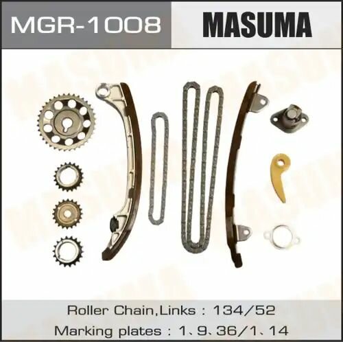 Ремкомплект ГРМ цепной, со звездочками Toyota Rav4/Camry/Avensis 2.0/2.4 00>